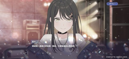 《BanG Dream! 交织的乐章》预约正式开启！封闭测试招募同步启动 - 6