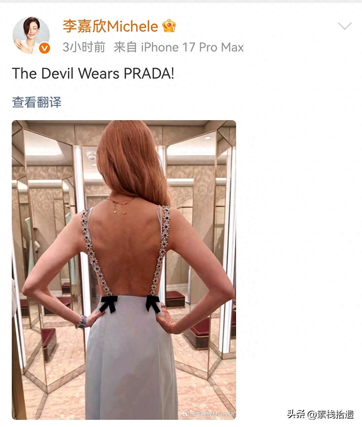 55岁李嘉欣美背杀疯了！蓝裙大秀蝴蝶骨，15岁儿子伦敦同框似姐弟 - 1