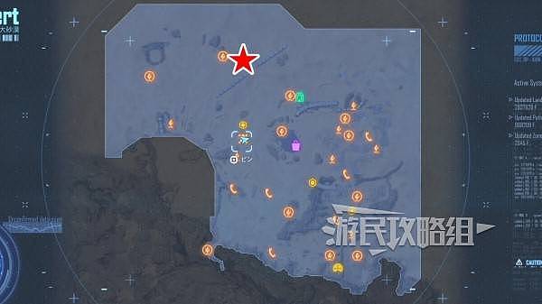 《剑星(星刃)》妮姬DLC任务攻略 红莲任务位置地图 - 5