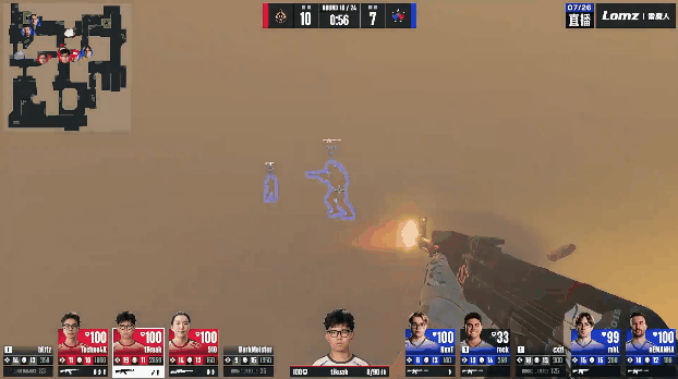 BLAST赏金赛S2 2026：铁蹄驰骋！MongolZ 2-0 Wildcard - 3