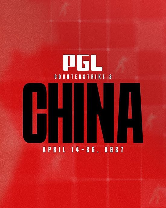 官宣:PGL将于明年四月在中国举办赛事 - 1