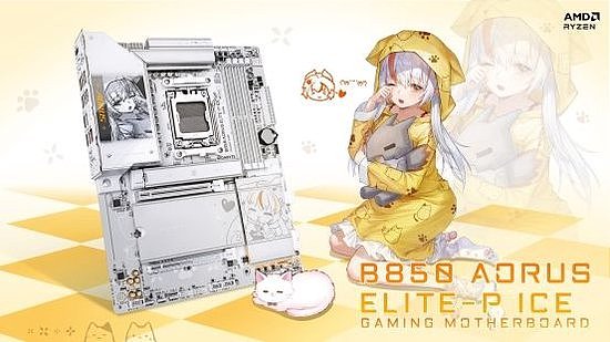 深夜游戏不孤单:技嘉B850 睡衣雕妹主板,机箱中的少女送上灵动 Wink - 1