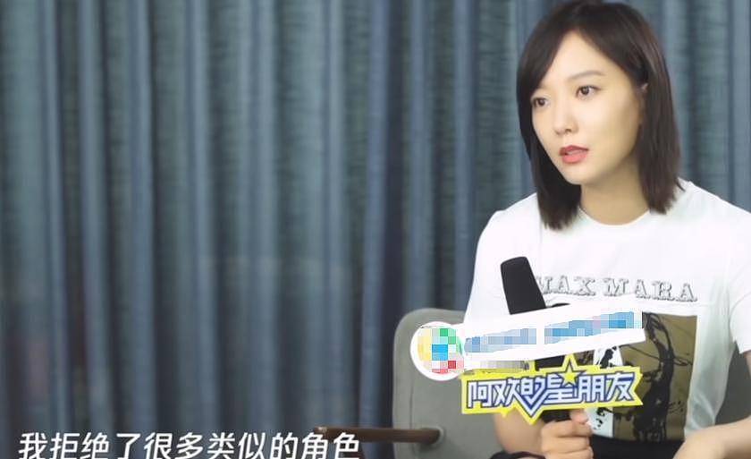 自导自演求婚被拆穿一年后,王珞丹现状曝光,陈凯歌果然没看走眼 - 14