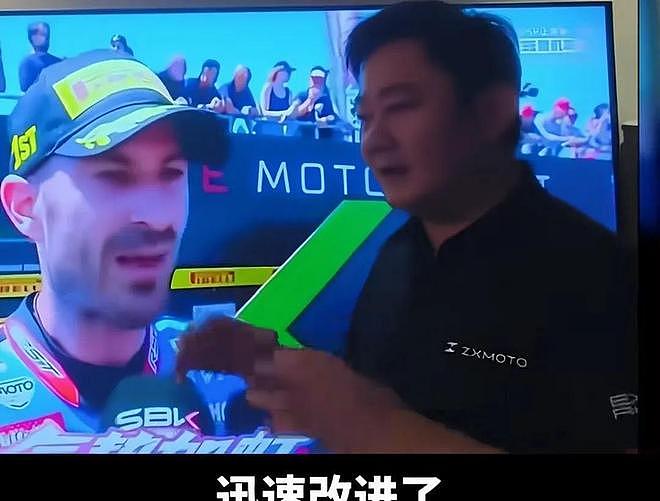 德比斯获第9后，公开道歉透露原因，张雪未回应，热衰可能是关键 - 12