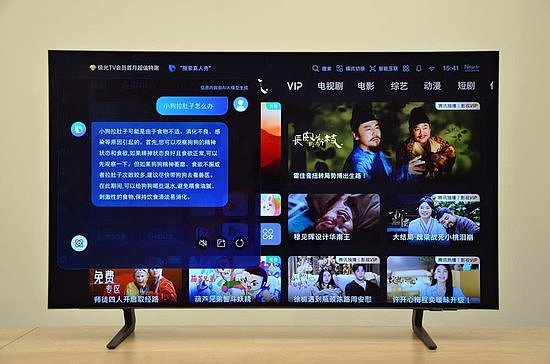 三星42英寸OLED S90F评测:超强音画 竞享丝滑 游戏电视的新选择 - 20