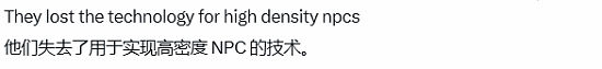 《刺客信条：大革命》超多NPC被感叹！育碧再也没干过 - 4