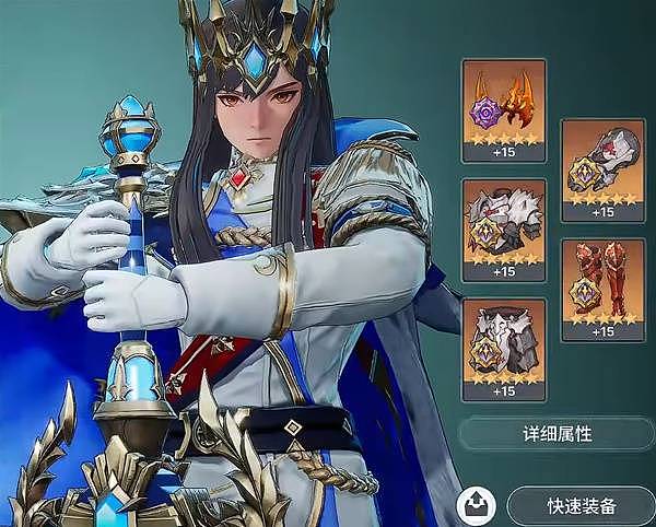 《龙之剑觉醒》火队配队和装备推荐 - 5
