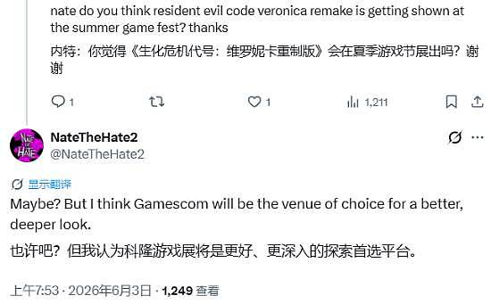 曝《生化危机：代号维罗妮卡 重制版》即将公布！核心内容还得等 - 1