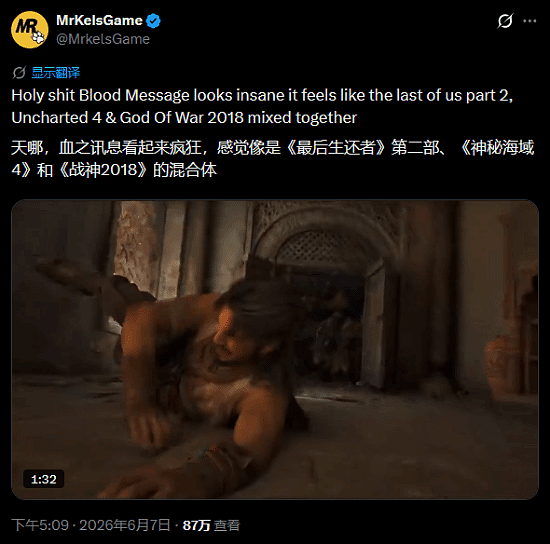 老外惊叹《归唐》新实机！美末2+神海4+战神4 - 2