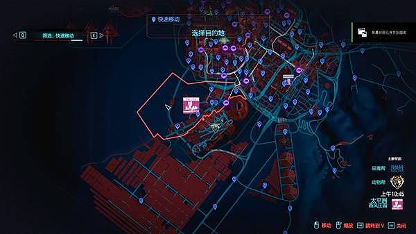 《赛博朋克2077》飞行常客成就达成攻略 快速位点全收集 - 4