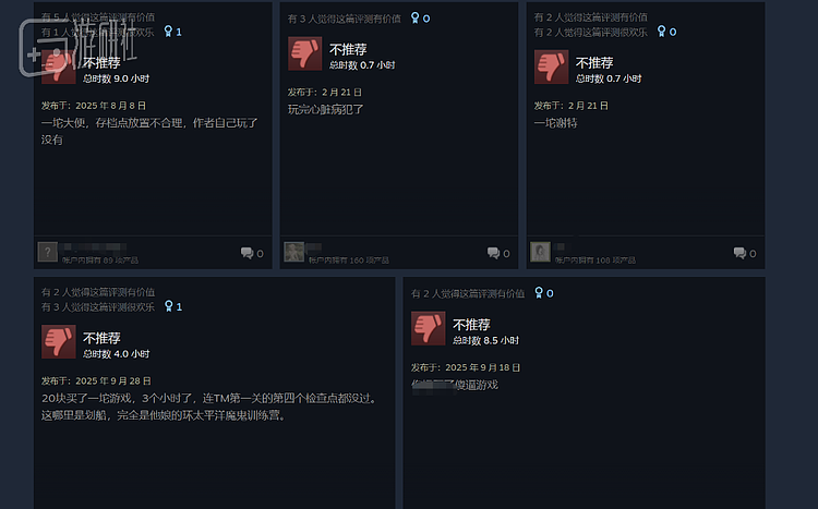 因为全流程少于两小时，这款游戏Steam被退款5.5万份 - 7