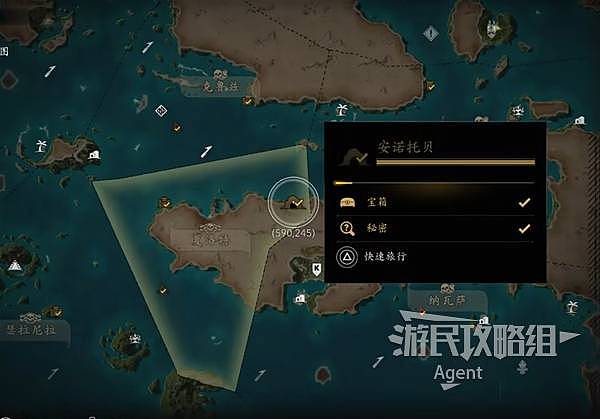 《刺客信条4黑旗记忆重置》新增任务黑胡子的宝藏攻略 - 2