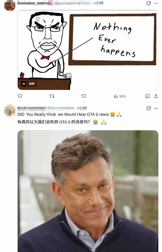 R星更新动态了！玩家全崩溃：不要看这个！ - 2