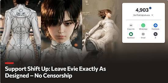 《剑星》新作女主招谁惹谁了！为什么总有人唱反调？ - 2