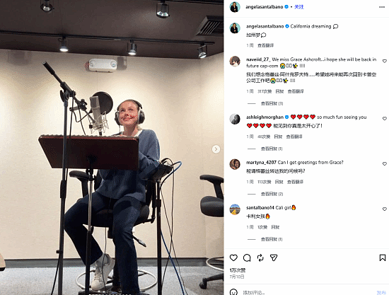 《生化危机9》格蕾丝演员或加盟国产《湮灭之潮》！接棒《博德之门3》影心 - 5
