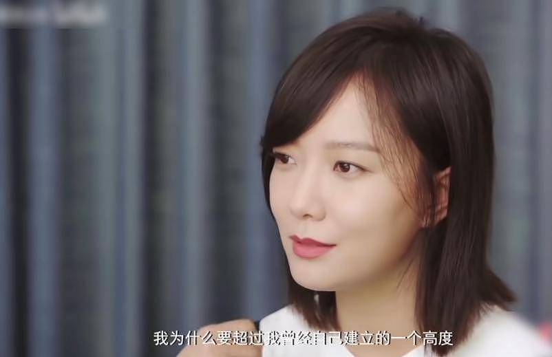 自导自演求婚被拆穿一年后,王珞丹现状曝光,陈凯歌果然没看走眼 - 15