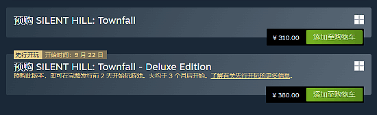 标准版310元！《寂静岭：Townfall》预购开启 豪华版先玩 - 1
