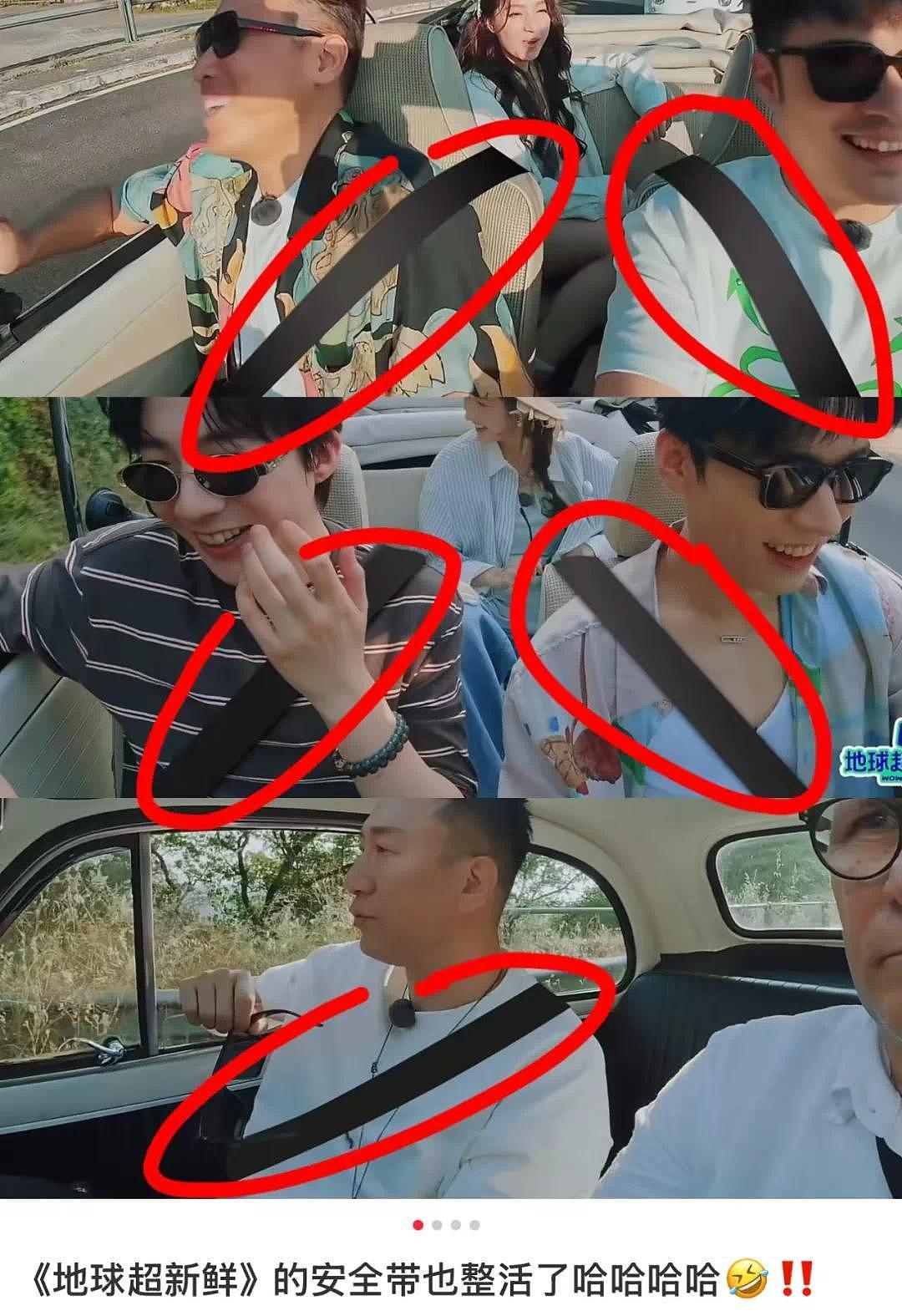 公安部点名时代少年团，安全容不得自欺欺人！ - 10