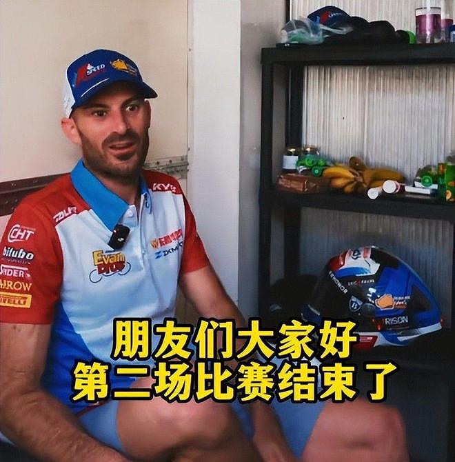 德比斯获第9后，公开道歉透露原因，张雪未回应，热衰可能是关键 - 4