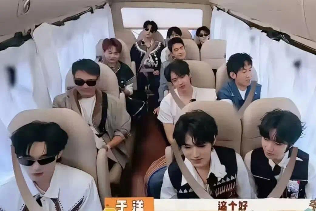 公安部点名时代少年团，安全容不得自欺欺人！ - 2