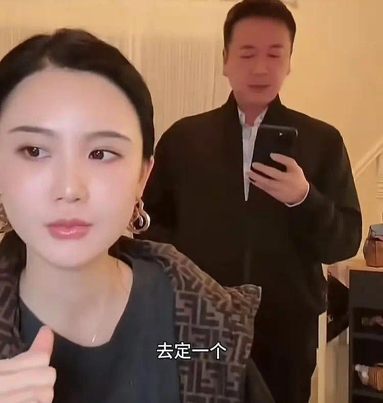 赖文峰还没忘记杨钰莹？不肯生二胎，还给前任偷刷礼物，楚玲破防 - 3