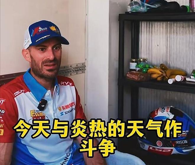 德比斯获第9后，公开道歉透露原因，张雪未回应，热衰可能是关键 - 8