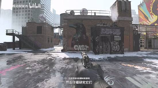 《使命召唤23:现代战争4》新片来了 打造顶级枪感 堪比真实射击 - 3