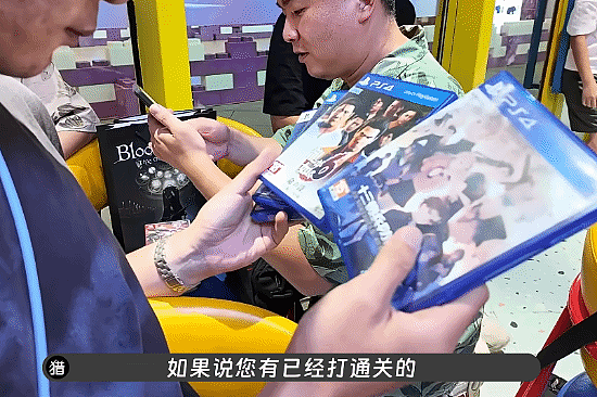 “老猎人”线下实体店即将开业！逆流而上？ - 6
