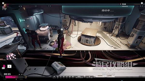 《多重人生》分身机制说明及特点介绍 分身一览与工作分配思路 - 1