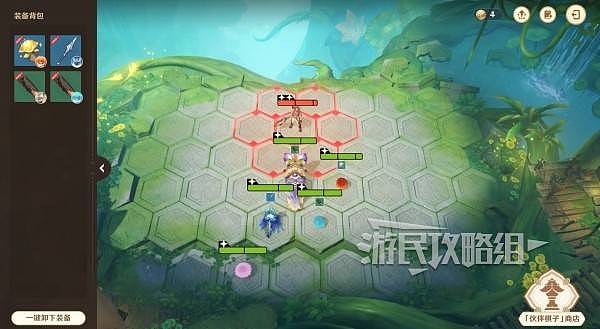 《原神》阵列推想大作战全关卡满奖励攻略 - 10