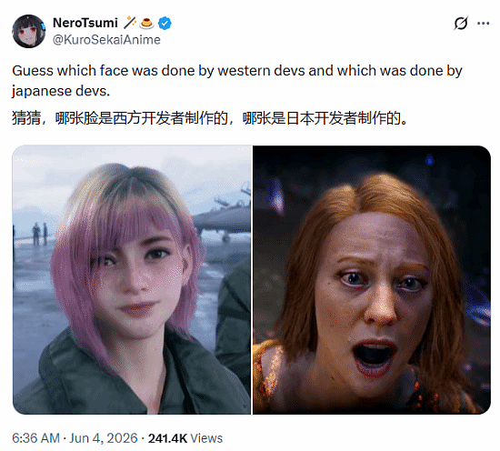 《皇牌空战8：希孚之翼》女角色对比劳菲火了！ - 4