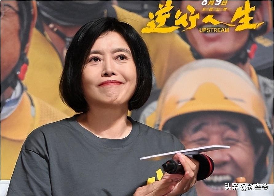 曝孙红雷前女友当奶奶！背十几块包拿卷纸带孙女，遇事还请教儿媳 - 14