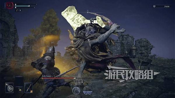 《艾尔登法环黑夜君临》独特遗物效果及获取方法 专属遗物怎么获得 - 3