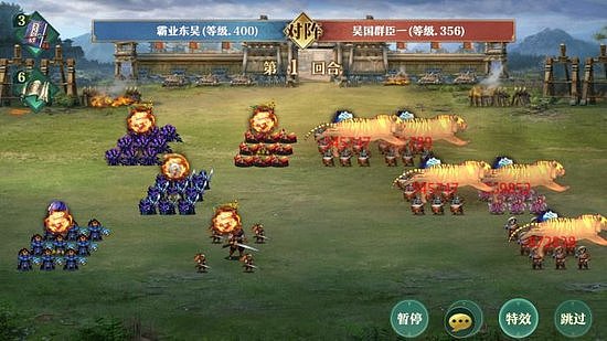 一梦三国十五载 《卧龙吟》静待君归 - 2