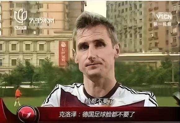 【世界杯】天台人满为患！今年是不是史上最“冷”的世界杯？（组图） - 9