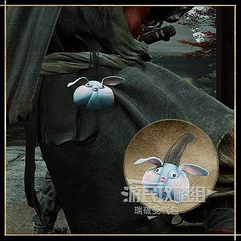 《鬼武者剑之道》体验版全探索图文流程攻略 - 2