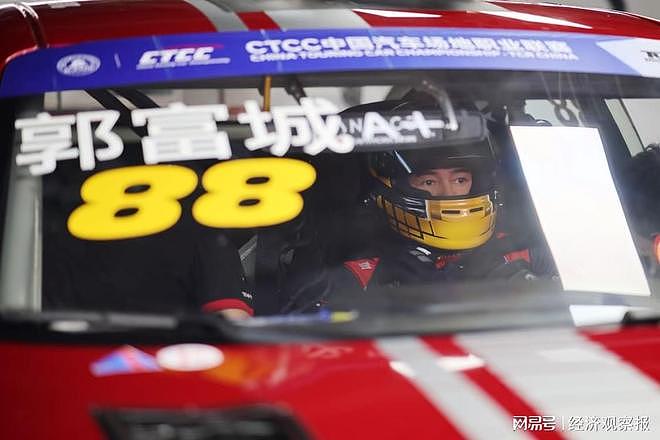 深耕汽车运动，宁波CTCC领克03+ TCR赛车斩获4冠1亚2季 - 2