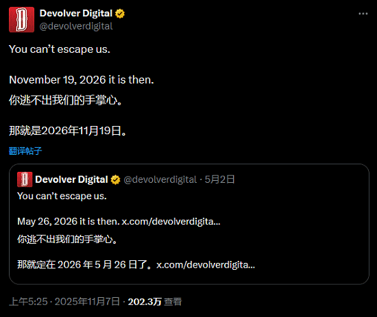 硬刚《GTA6》！Devolver Digital放话 必须同一天发售 是R星躲我们 - 6