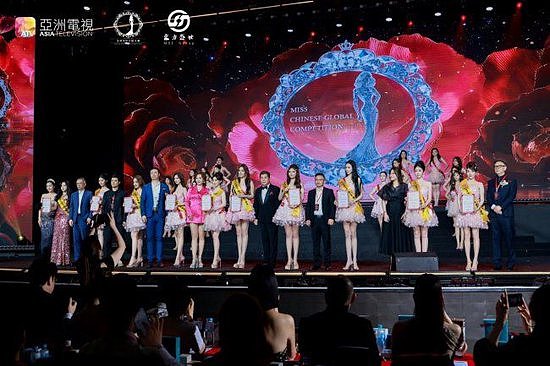 东方盛世集团总冠名｜2026全球中华小姐大赛中国总决赛闪耀香港亚洲电视 - 2