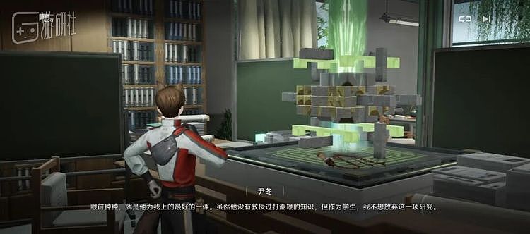走到半周年的终末地，又引爆了一枚高压锅 - 15