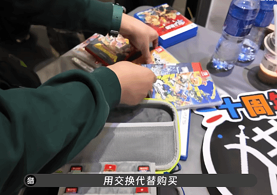 “老猎人”线下实体店即将开业！逆流而上？ - 5