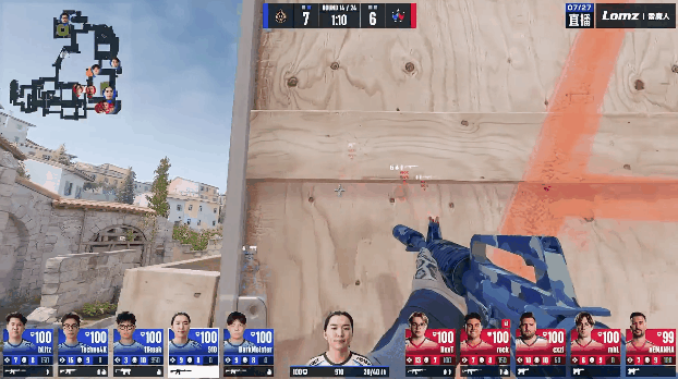 BLAST赏金赛S2 2026：铁蹄驰骋！MongolZ 2-0 Wildcard - 6