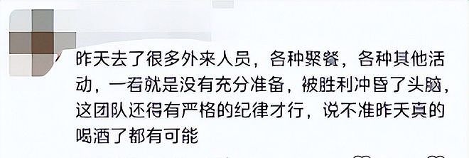 德比斯获第9后，公开道歉透露原因，张雪未回应，热衰可能是关键 - 14