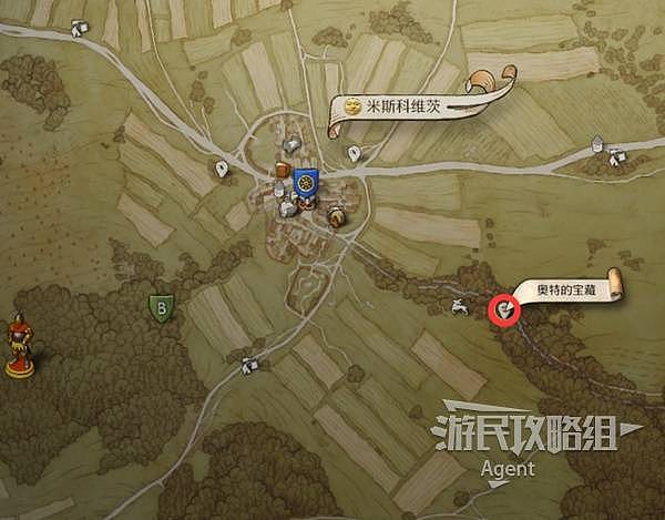 《天国拯救2》农民起义支线任务攻略 农民起义支线怎么做 - 4