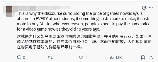 《GTA》系列开发成本展示 网友：下一作要2000亿！ - 2