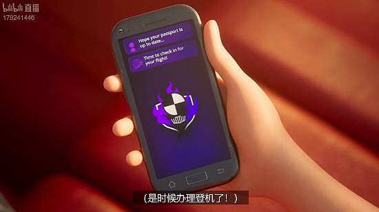 《疯狂出租车》新作正式公布!时隔24年正统续作 - 5