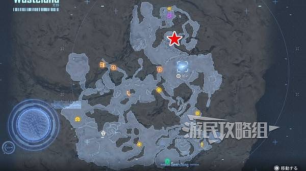 《剑星(星刃)》妮姬DLC任务攻略 红莲任务位置地图 - 1