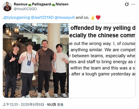 CS2知名选手就