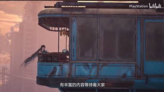 《剑星》PC版上线 金亨泰出镜揭秘游戏细节 - 6
