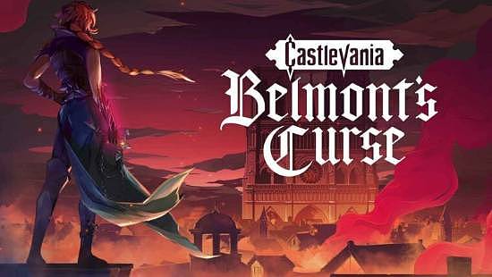 《恶魔城：Belmont's Curse》有爱的力量！全新特典惊艳公开 - 1